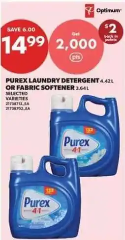 Real Canadian Superstore Purex laundry detergent or fabric softener offer
