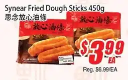 WinCo Food Mart Syneare fried dough sticks offer