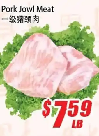 Pork Jowl Meat