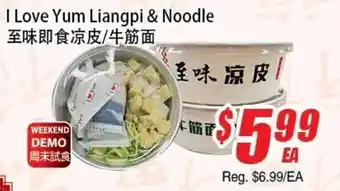 I Love Yum Liangpi & Noodle