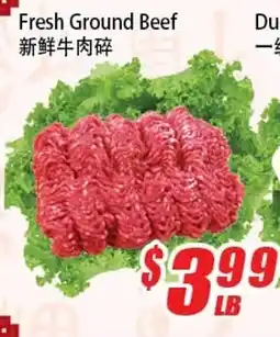 WinCo Food Mart Fresh Ground Beef offer