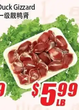 WinCo Food Mart Duck Gizzard offer