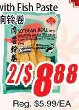 WinCo Food Mart Soybean Roll with Fish Paste offer