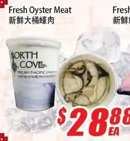 WinCo Food Mart North Cove fresh oyster meat offer