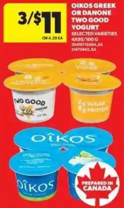 Real Canadian Superstore Oikos greek or danone two good yogurt offer