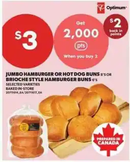 Real Canadian Superstore Optimum jumbo hamburger or hot dog buns 8's or brioche style hamburger buns 6's offer
