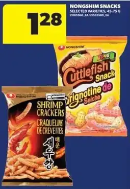 Real Canadian Superstore Nongshim snacks offer