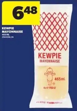 Real Canadian Superstore Kewpie mayonnaise offer
