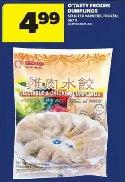 Real Canadian Superstore O'tasty vegetable & chicken dumplings offer