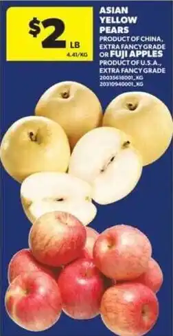 Real Canadian Superstore Asian yellow pears offer