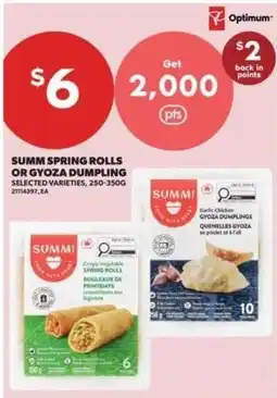 Real Canadian Superstore Summi spring rolls or gyoza dumpling offer