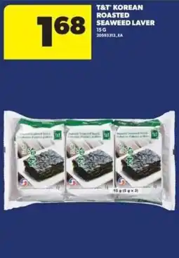Real Canadian Superstore T&T Korean roasted seaweed laver offer