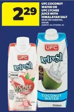 Real Canadian Superstore UFC coconut water or UFC lychee juice with Himalayan salt offer