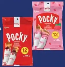 Real Canadian Superstore Pocky offer