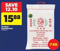 Real Canadian Superstore Ox Head scented rice offer
