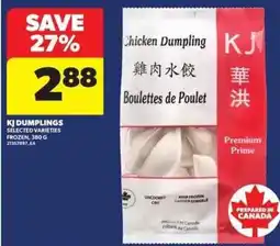 Real Canadian Superstore Kj dumplings chicken dumpling offer