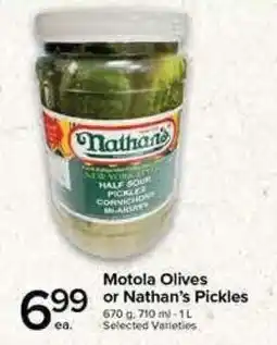 Metro Motola Olives or Nathan's Pickles offer
