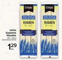 Metro Ushia supreme noodles offer