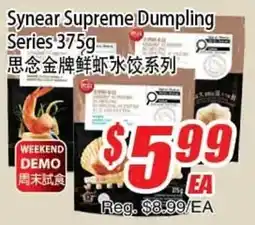 WinCo Food Mart Synear supreme dumpling offer