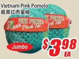 WinCo Food Mart Pink Pomelo offer