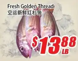 WinCo Food Mart Fresh Golden Thread offer