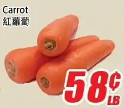 WinCo Food Mart Carrot offer