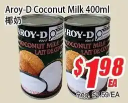 WinCo Food Mart Aroy-d coconut milk offer