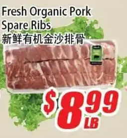 WinCo Food Mart Fresh Organic Pork Spare Ribs offer