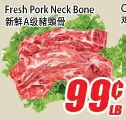 WinCo Food Mart Fresh Pork Neck Bone offer