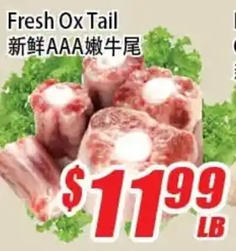 WinCo Food Mart Fresh Ox Tail offer