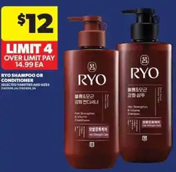 Real Canadian Superstore Ryo shampoo or conditioner offer