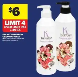 Real Canadian Superstore Kerasys shampoo or conditioner offer
