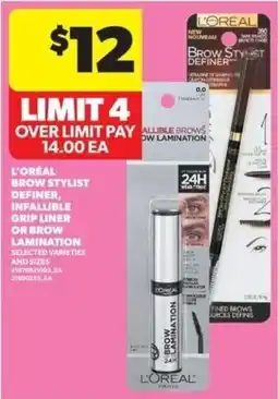 Real Canadian Superstore L'oreal brow stylist definer offer