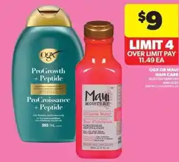 Real Canadian Superstore Ogx or maui hair care offer