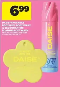 Real Canadian Superstore Daise fragrance body mist, body spray & deodorant or foaming body wash offer