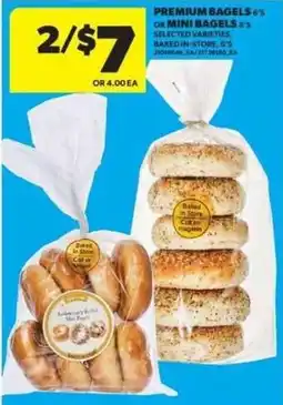 Real Canadian Superstore Premium bagels or mini bagels offer