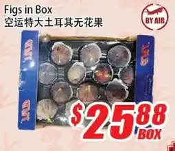 WinCo Food Mart Figs in Box offer