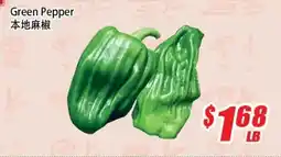 WinCo Food Mart Green Pepper offer
