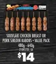 Real Canadian Superstore Souvlaki chicken breast or pork sirloin kabobs offer