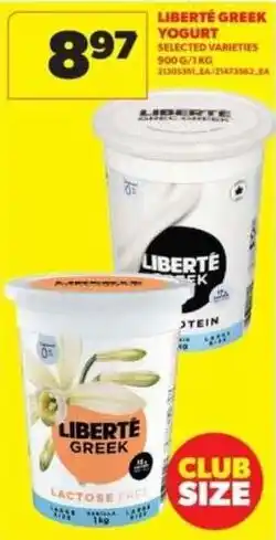 Real Canadian Superstore Liberté Greek yogurt offer