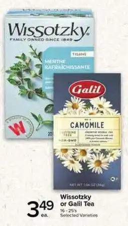 Metro Wissotzky or Galil Tea offer