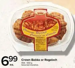 Metro Crown Babka or Rogalach offer