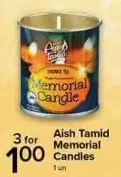 Metro Aish Tamid Memorial Candles offer