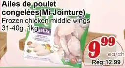 Marche C&T Jaliko frozen chicken middle wings offer