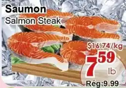 Marche C&T Salmon Steak offer