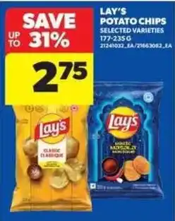 Real Canadian Superstore Lay's potato chips selected varieties offer