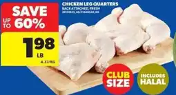 Real Canadian Superstore Chicken leg quarters offer