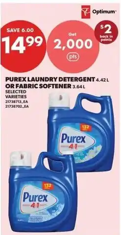 Real Canadian Superstore Purex laundry detergent or fabric softener offer