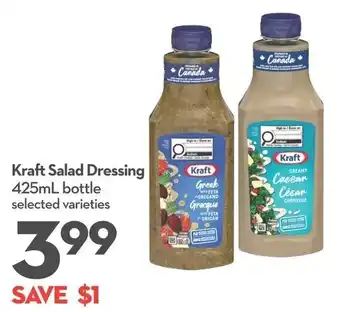Longo's Kraft salad dressing offer