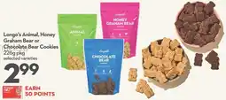 Longo's Longo's Animal, Honey Graham Bear or Chocolate Bear Cookies offer